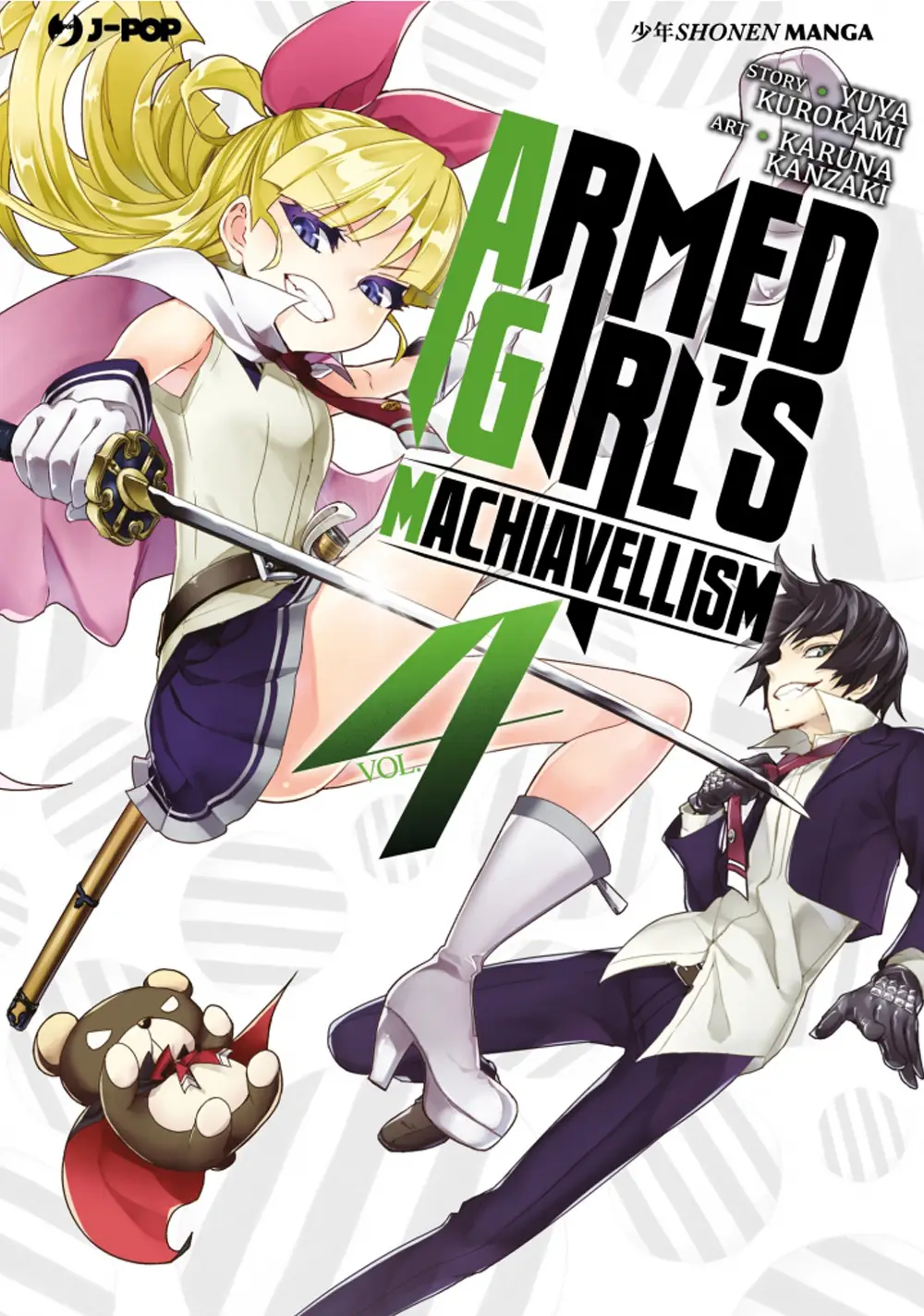 Volume cover